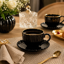 Xícaras de Café Ônix com Borda Dourada 100ml